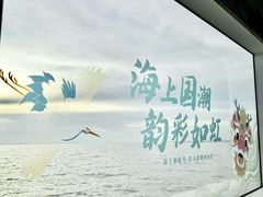-深圳机场码头