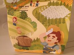 -爸爸糖吐司面包(无锡阳光花园店)