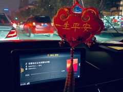 -张福记(五一公园店)