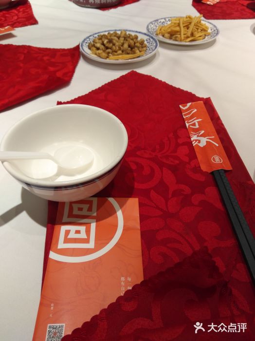 吕氏疙瘩汤·私家菜馆(慈云寺店)图片