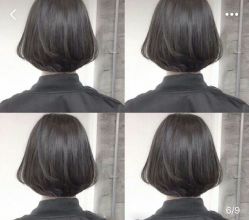 点击看大图 -藤野造型