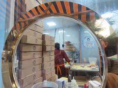 -Aimiqi.Pizza.爱米奇私厨(虹梅路红春大厦店)