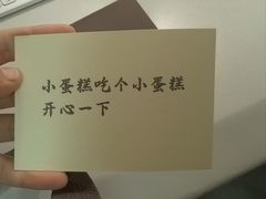 -布歌东京(金融街购物中心店)