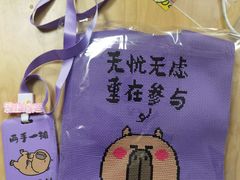 -必胜客(仲盛商城王安宇主题店)