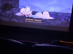 -万达影城(长安万达广场IMAX店)