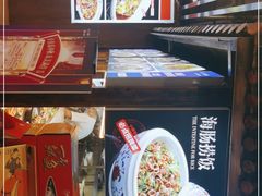 -小螺号海鲜·地道鲁菜(泉城广场店)