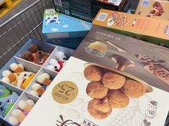 -山姆会员商店(上海浦东店)