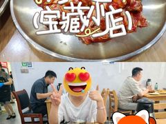 -贤花饭店(城阳店)