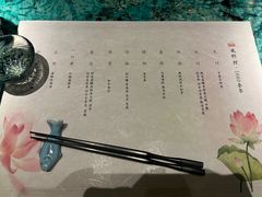 -風料理.鮨Omakase