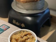 -芸山季·云南野生菌火锅(宝能环球汇店)