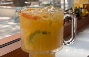 Orange-filled Lemon Tea