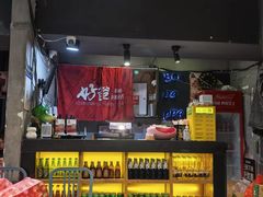 -好爸爸(印象城旗舰店)