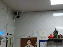 -大姨捞面(新安花园店)
