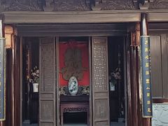 -济公故居