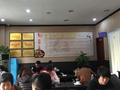 -秦云老太婆摊摊面(磁器口店)