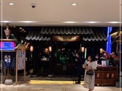 -桂满陇天书(南京德基旗舰店)
