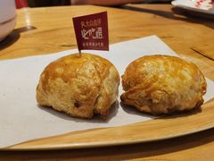 -石榴红了·非遗酥皮烤包子·新疆菜(瑞豪店)