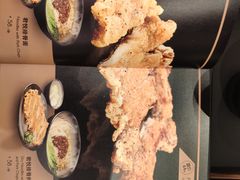 -馔豚·台北菜专门店(深圳湾万象城店)
