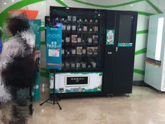 -天幕新彩云国际影城(激光巨幕店)