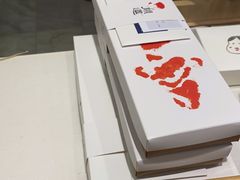 -阮大兴糕团(杭州西湖银泰百货店)