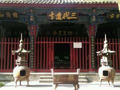 -武侯墓风景区