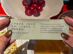 -馋遇江南·精致湖景雅宴(东方之门店)