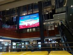 -天虹购物中心(石路店)