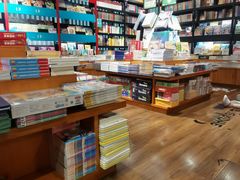 -西西弗书店(城西银泰城店)