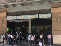 -新城市广场