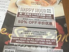 -Tube station站点比萨(王府井百货店)