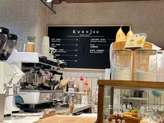 -evoojoo面包商店