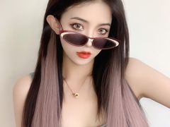 -坂田天虹