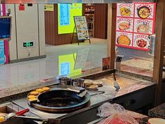 -怪噜范·老贵阳街头名小吃(鸿通城店)