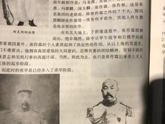 -北方图书城(沈阳天地店)
