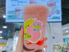 -放牛斑(中华城店)