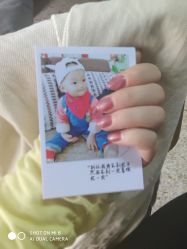 点击看大图 -潮店·溯美日式轻奢美睫馆