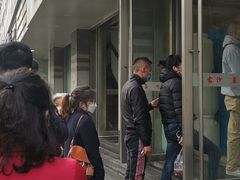 -王家沙点心店(万航渡路店)