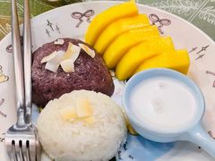 -米泰芒·东南亚料理(体育西店)