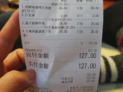 -披萨王(方家栏店)