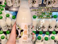 -Olé精品超市(南宁万象城店)