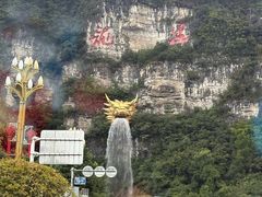 -龙里油画大草原旅游区