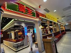 -旺蜀主成都串串火锅(西直门凯德MALL店)