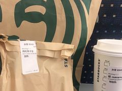 -星巴克(成都东站店)