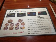 菜单-壹只卤鹅·潮汕菜(莲塘店)