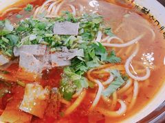 -美玲拉面(鞍山西道店)