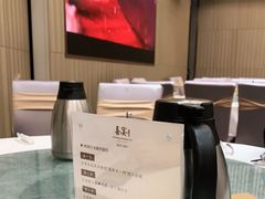 -喜宴又一村·粤菜·茶点·海鲜(壹方天地店)