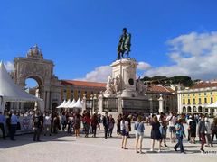 -商业广场(Praça do Comércio)