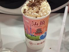 -一杯潮茶·专注潮汕茶饮(朝阳庄店)