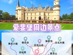 -沉浸北京·团建旅行·密室剧本杀·年会会议轰趴拓展