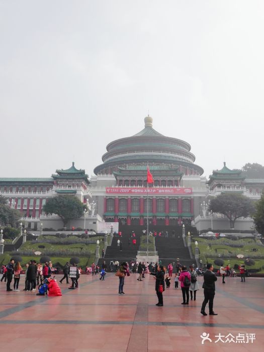 重庆中国三峡博物馆(重庆博物馆)图片